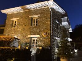 El Bosque de La Anjana