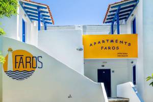 Xenios Faros Apartments