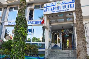 Hotel Annakhil