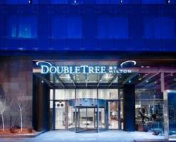 Doubletree by Hilton Zagreb