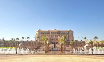 Emirates Palace Mandarin Oriental