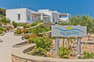 Alsalos Villas