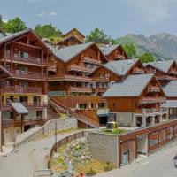 Résidence Les Epinettes - Tomorrowland Winter