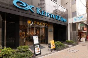 Keikyu Ex Inn Tokyo Nihombashi